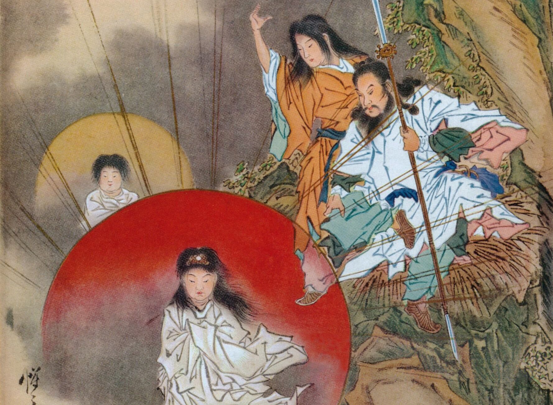 Mito japonés de la creación. Foto del dominio público de Wikimedia Commons.