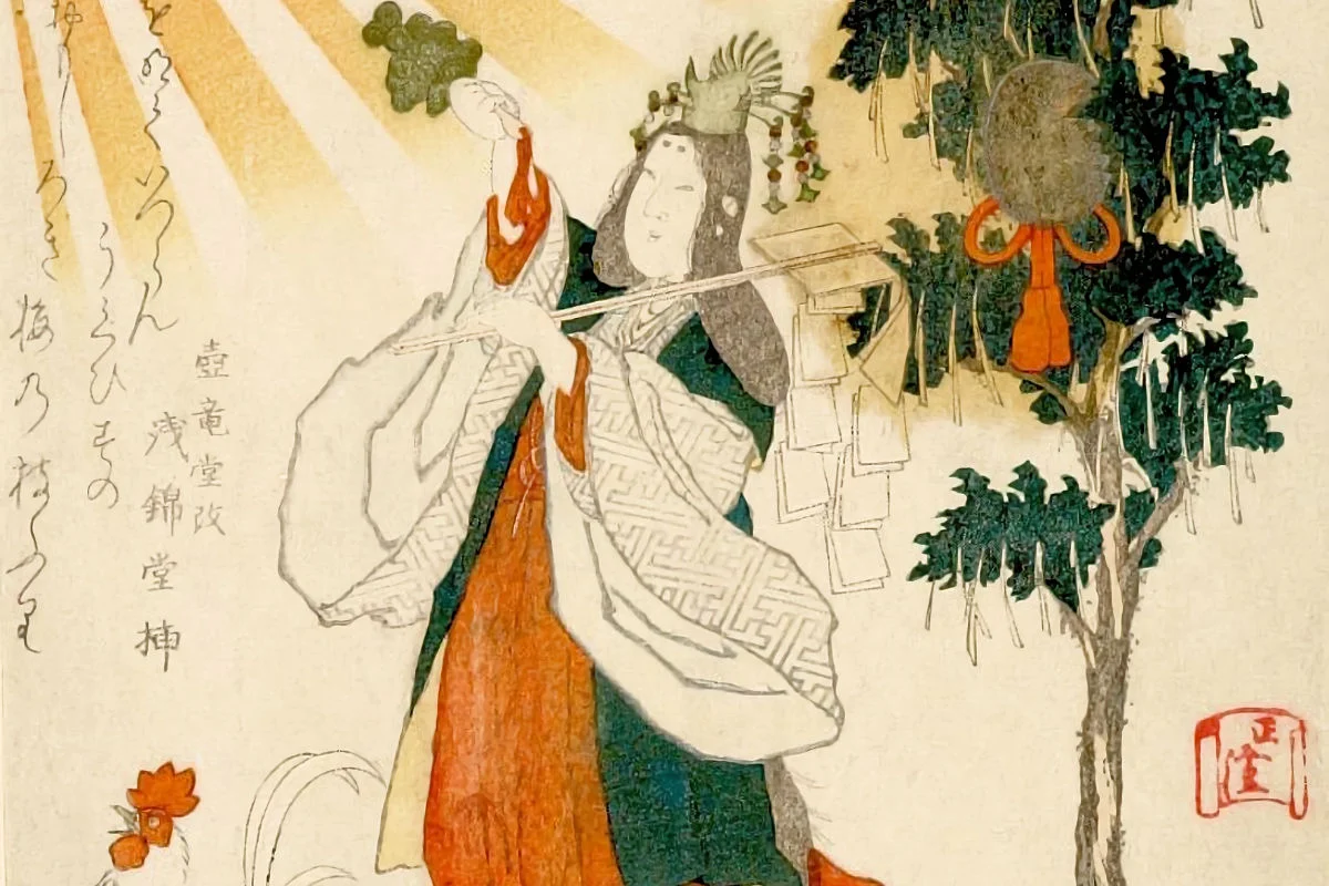 Mitología Japonesa 11 Ama no Uzume