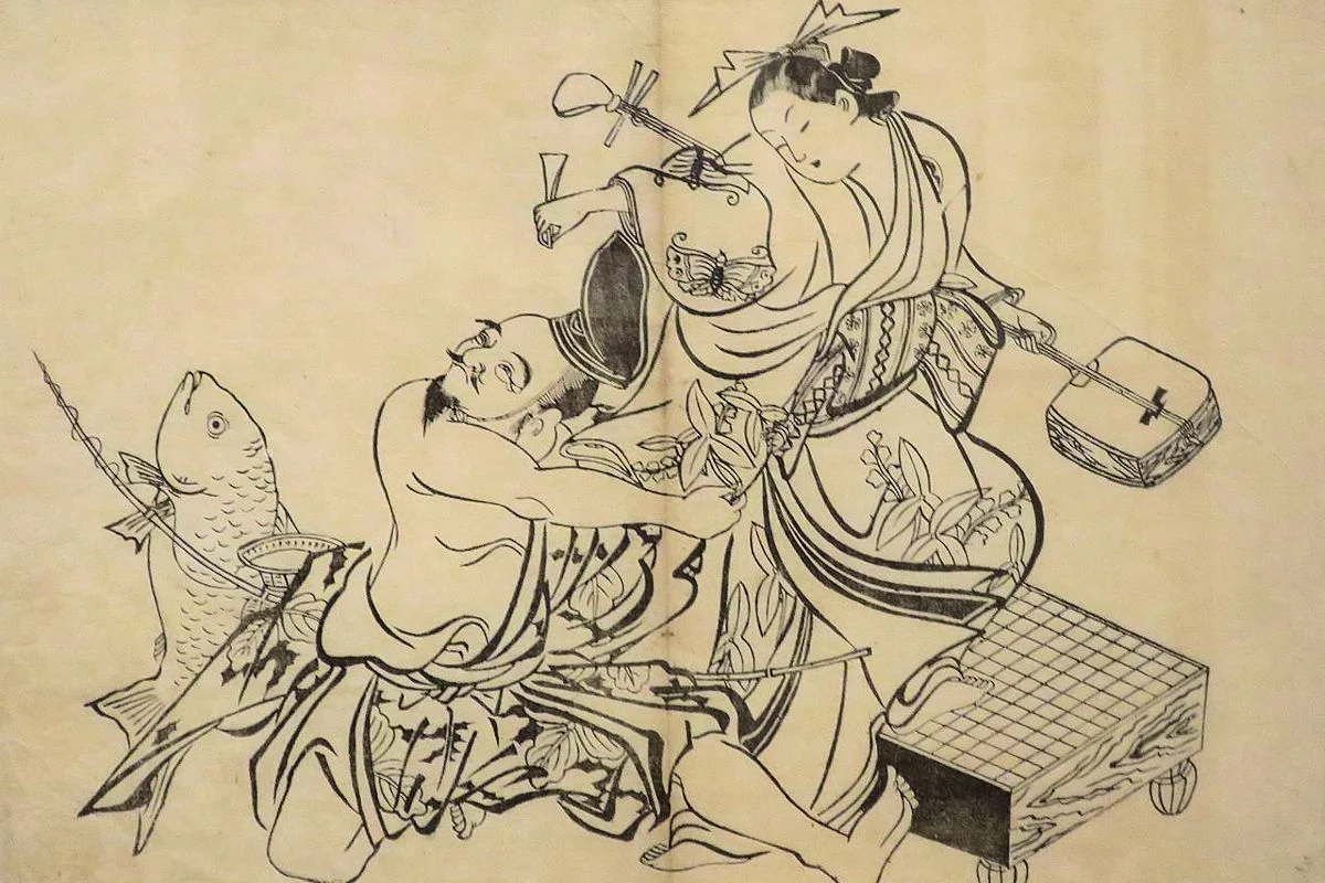 Mitología Japonesa 9 Ebisu