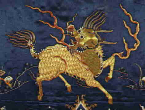 Mitología China 1 Mitología China