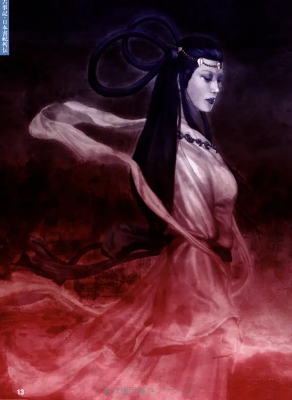 Izanami 2 Izanami