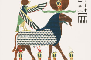 Amon Ra. Foto por Openverse.