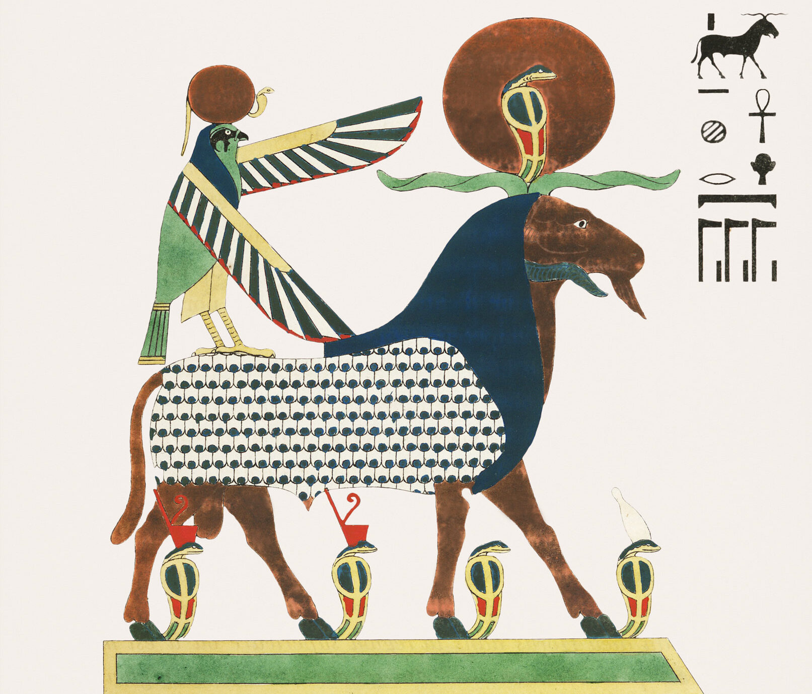 Amon Ra. Foto por Openverse.