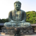 Amida. Foto por Openverse.