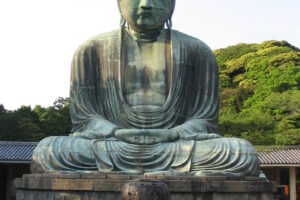 Amida. Foto por Openverse.