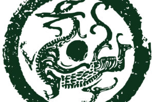 ▷ SEIRYU » El dragón guardián de la Mitología Japonesa
