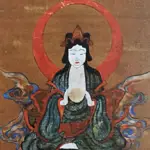 Tsukuyomi. Foto del dominio público de Wikimedia Commons.