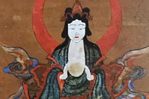 Tsukuyomi. Foto del dominio público de Wikimedia Commons.