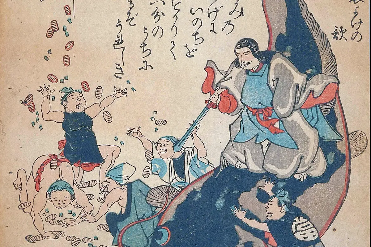 ▷ TAKEMIKAZUCH » Dios de la espada y el trueno de los Japoneses