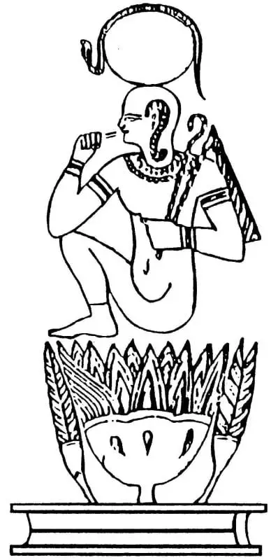 Harsomtus 1 Harsomtus
