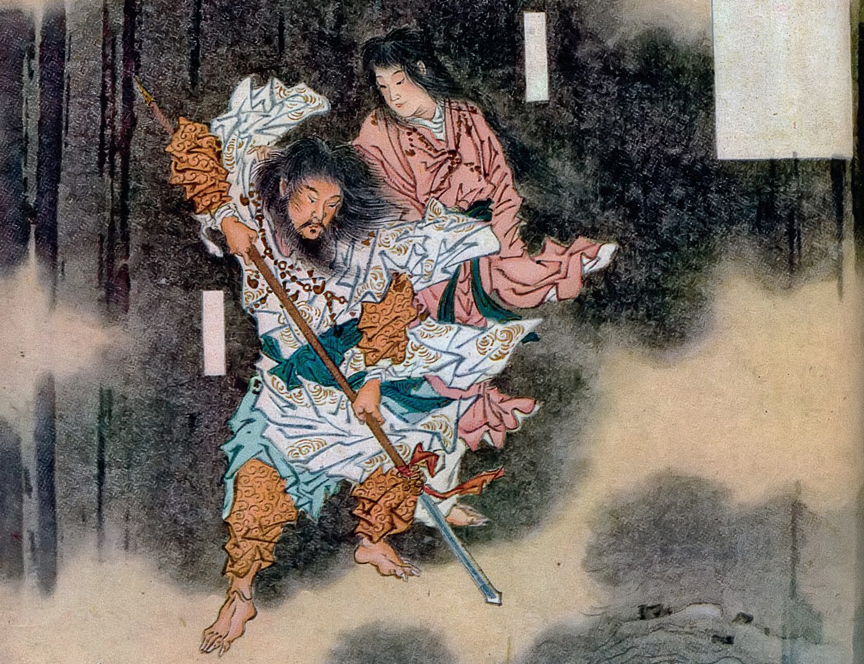 Izanagi. Fto del dominio público de Wikimedia Commons.