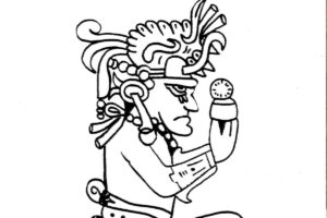 ITZAMNÁ
