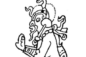 XAMAN EK
