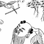 Chung Li Ch'uan