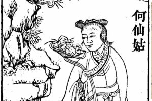▷ HO HSIANG-KU » La única mujer de los ocho inmortales