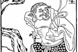 ▷ LI T'EIH-KUAI » El más anciano de los ocho inmortales