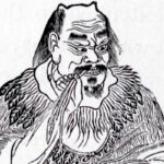 ▷ SHENNONG » El divino granjero