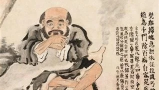 Li tieguai dios chino