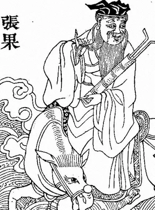 Chang Kuo Lao 1 dios de la longevidad