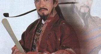 Ts’Ao Kuo-Chiu