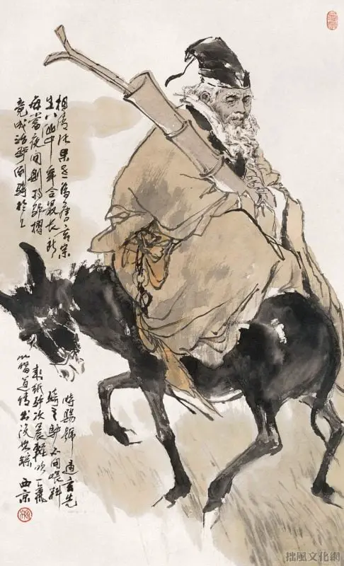 Chang Kuo Lao 2 zhang gou lao