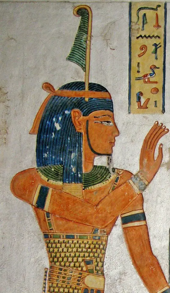 Shu