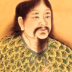 ▷ CANGJIE » El inventor de los caracteres Chinos.