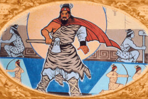 ▷ CHI YOU » El dios de las armas de guerra