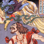 ▷ Criaturas Mitológicas Japonesas » 