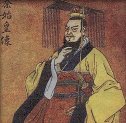 Huang Di