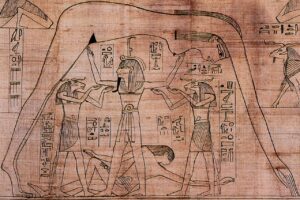 ▷ NUT » Diosa del cielo en la mitología egipcia.