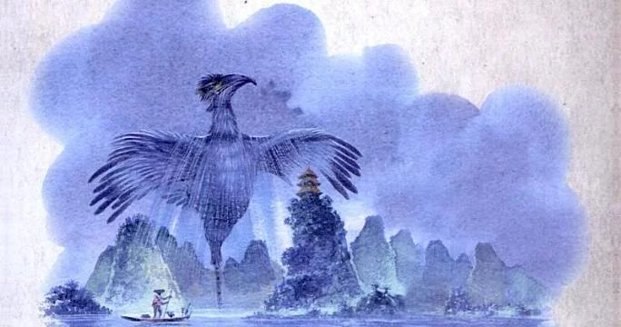 Criaturas Mitológicas Chinas 3 mitología china
