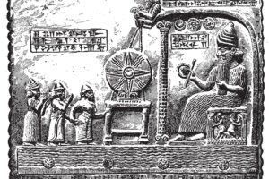▷ Seres Mitológicos Sumerios »