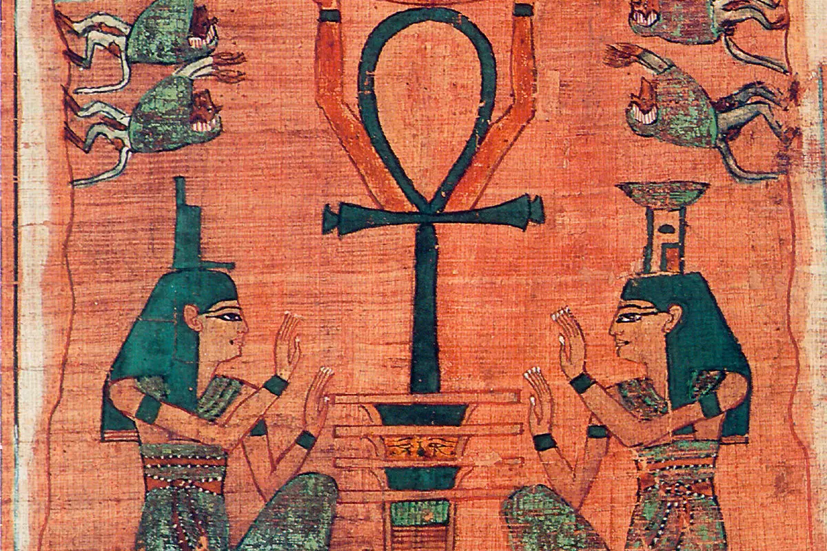 ▷ NEFTIS » Diosa egipcia de la noche