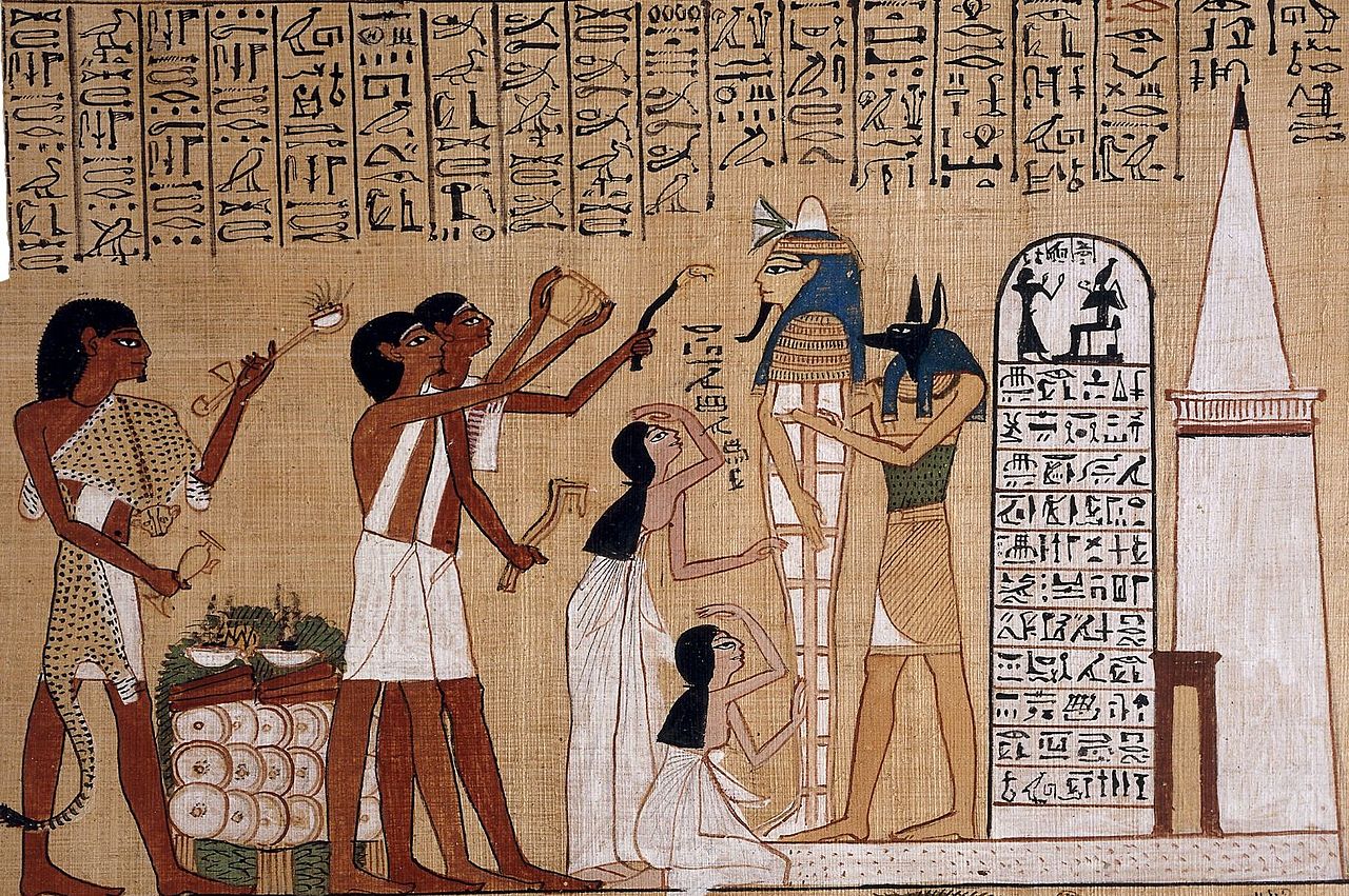 ▷ Seres Mitológicos Egipcios »
