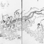 ZHU RONG