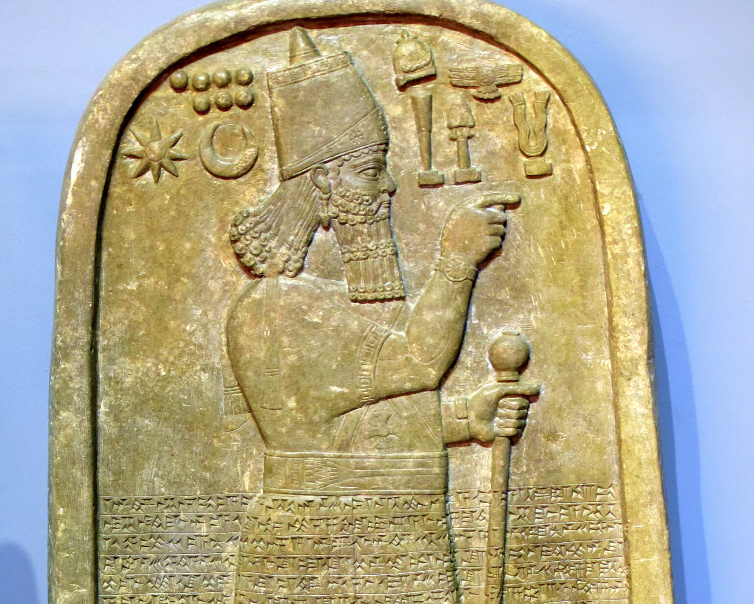 ▷ ADAD » Dios del trueno en la mitología mesopotámica