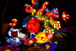 ▷ Seres Mitológicos Chinos »