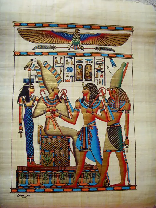 ▷ Seres Mitológicos Egipcios »