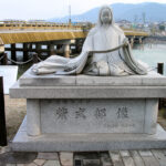 ▷ SHINATOBE » El dios del viento de los Japoneses