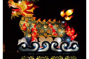 ▷ Criaturas Mitológicas Chinas »